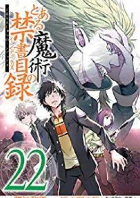 とある魔術の禁書目録 第01 25巻 To Aru Majutsu No Kinsho Mokuroku Vol 01 25 Zip Rar 無料ダウンロード Manga Zip