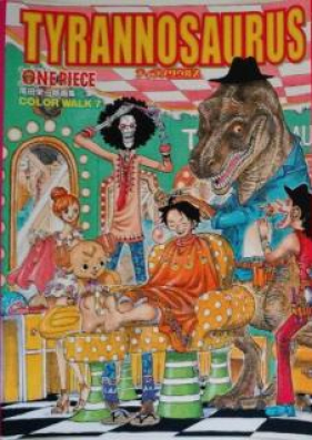 Artbook ワンピース One Piece 尾田栄一郎画集 Color Walk 1 7 Zip Rar 無料ダウンロード Dlraw Net