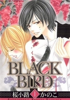 ブラックバード 第01 18巻 Black Bird Vol 01 18 Zip Rar 無料ダウンロード Manga Zip