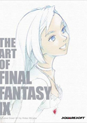 Artbook Final Fantasy Ixアルティマニア Zip Rar 無料ダウンロード Dlraw Net