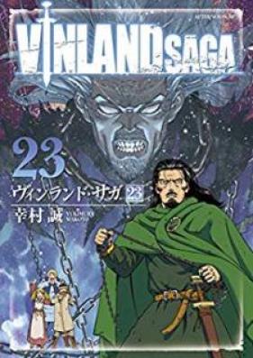 ヴィンランドサガ 第01 24巻 Vinland Saga Vol 01 24 Zip Rar 無料ダウンロード Manga Zip ヴィンランドサガ 第01 24巻 Vinland Saga Vol 01 24 Zip Rar 無料ダウンロード Manga Zip