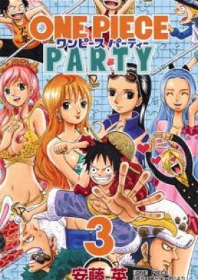 ワンピース パーディー 第01 06巻 One Piece Party Vol 01 06 Zip Rar 無料ダウンロード Manga Zip