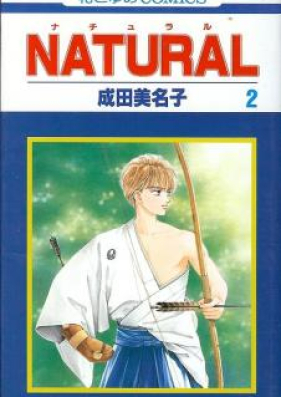 Natural 第01 11巻 Zip Rar 無料ダウンロード Manga Zip