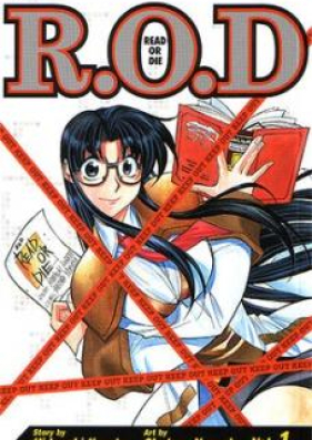 Rod Read Or Die 第01 04巻 Zip Rar 無料ダウンロード Manga Zip