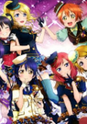Artboo ラブライブ スクールアイドルフェスティバル Official Illustration Book Love Live School Idol Festival Official Illustration Book Zip Rar 無料ダウンロード Manga Zip
