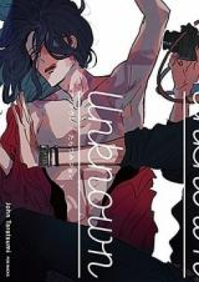 アンノウン 第01 04巻 Unknown Vol 01 04 Zip Rar 無料ダウンロード Manga Zip