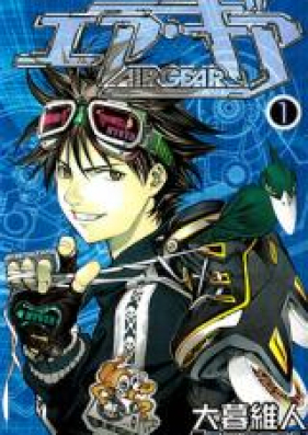 エア ギア 第01 37巻 Air Gear Vol 01 37 Zip Rar 無料ダウンロード Dlraw Net