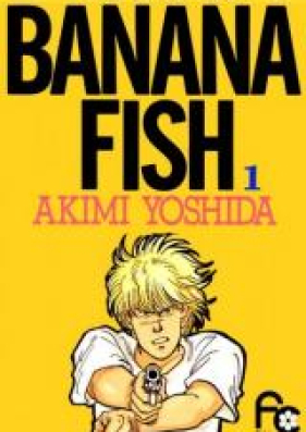 バナナフィッシュ 第01 11巻 Banana Fish Vol 01 11 Zip Rar 無料ダウンロード Dlraw Net