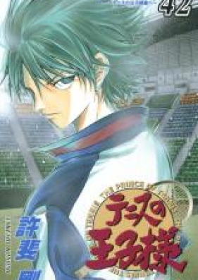 テニスの王子様 第01 42巻 Tennis No Oujisama Vol 01 42 Zip Rar 無料ダウンロード Manga Zip