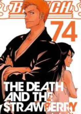 ブリーチ 第01 74巻 Bleach Vol 01 74 Zip Rar 無料ダウンロード Manga Zip