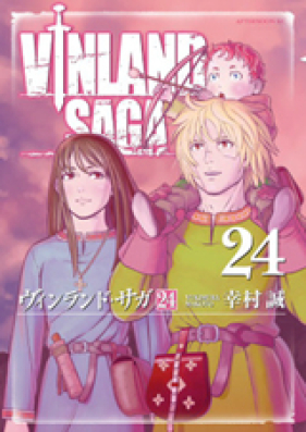 ヴィンランドサガ 第01 25巻 Vinland Saga Vol 01 25 Zip Rar 無料ダウンロード Manga Zip