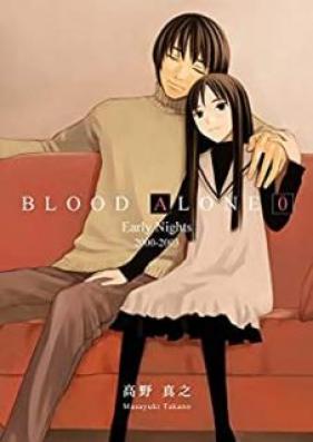Blood Alone 第01 13巻 Zip Rar 無料ダウンロード 13dl