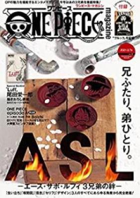 ONE PIECE magazine Vol.1-12