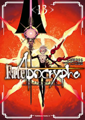 Fate Apocrypha 第01 13巻 Zip Rar 無料ダウンロード Dlraw Net