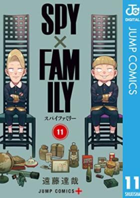 SPY×FAMILY 第01-11巻